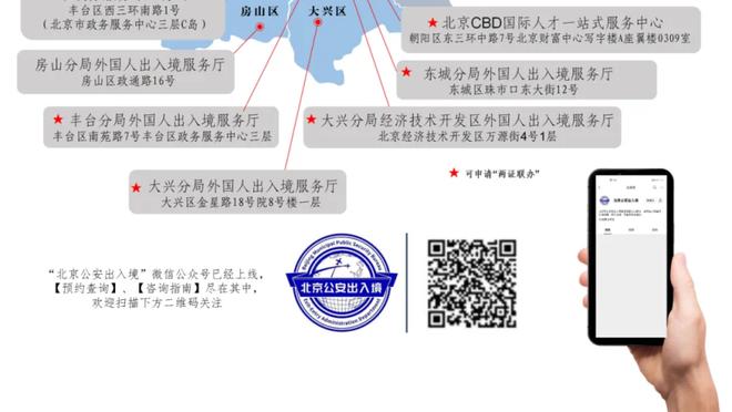 香港马会信息网截图3